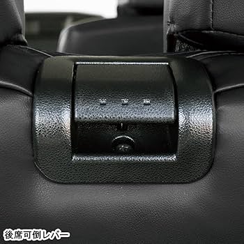 Amazon | ボンフォーム(BONFORM) シートカバー ソフトレザーR M5