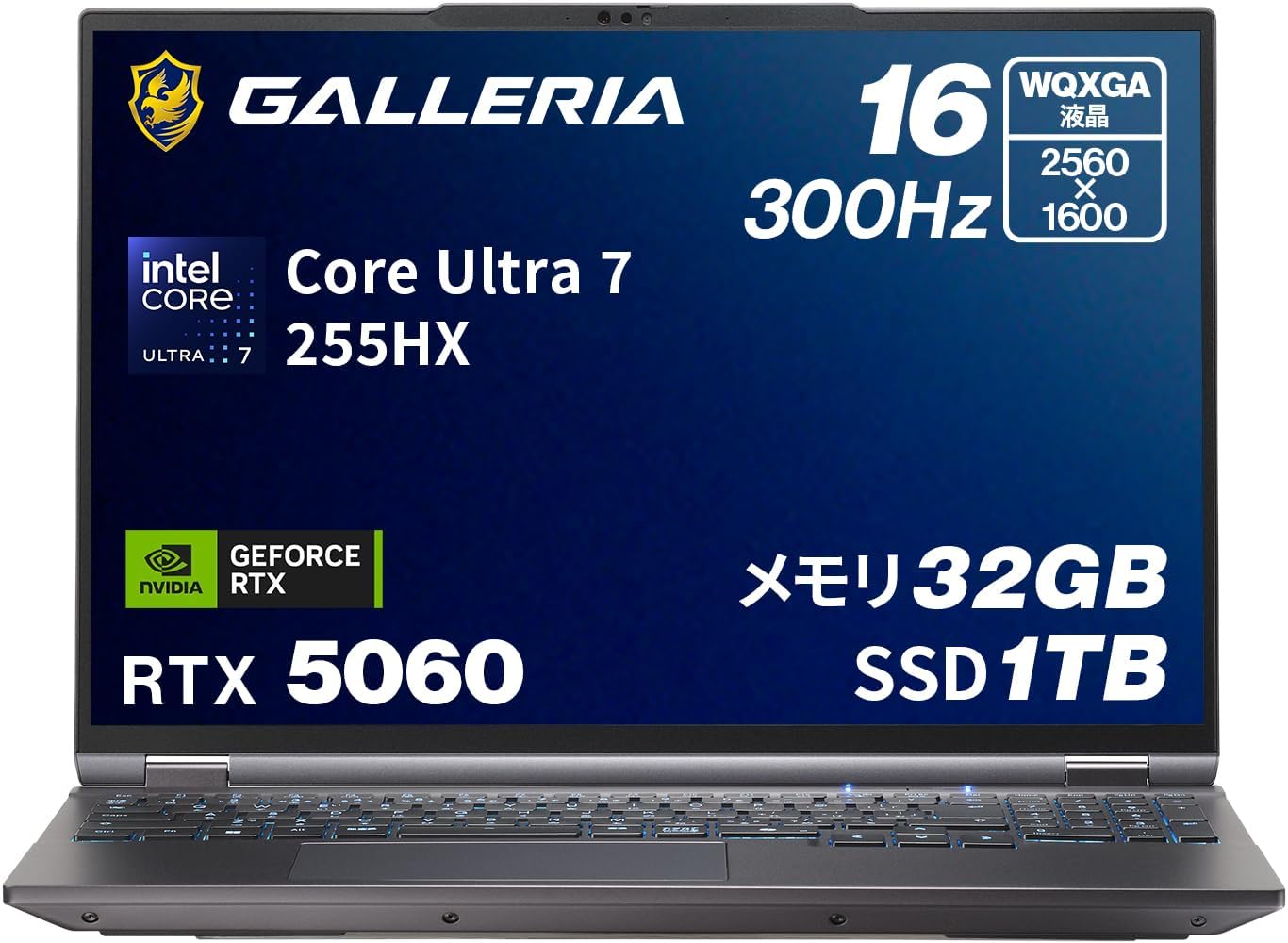 GALLERIA XL7C-R56-6A ゲーミングノートPC RTX5060