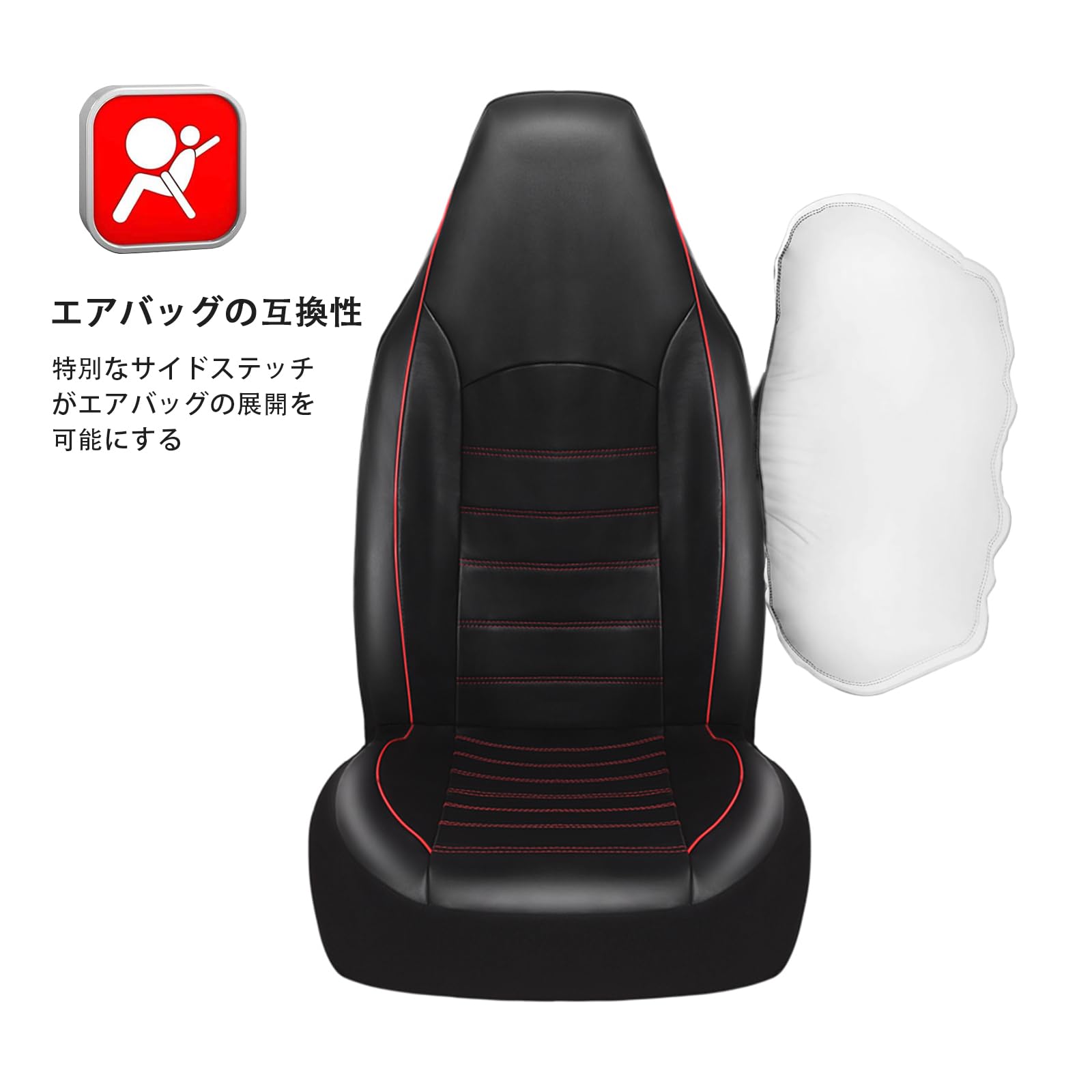Amazon | TOYOUN 車用シートカバーセット軽/普通車全席用合成皮革車 