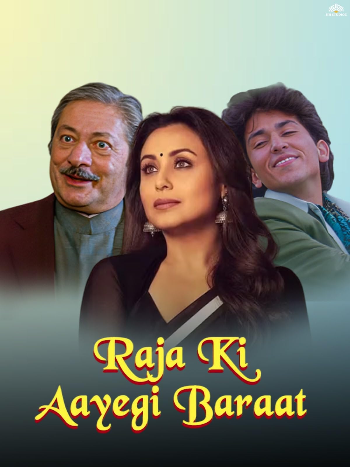 Raja Ki Aayegi Baaraat