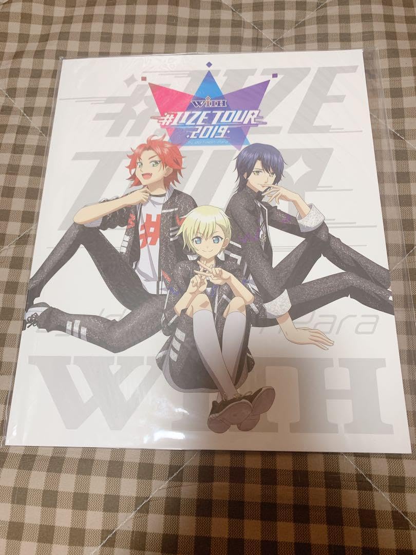 Amazon.co.jp: アイドルタイムプリパラ WITH ライブ パンフレット