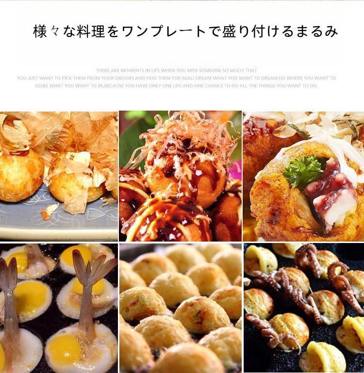 Amazon.co.jp : たこ焼き機 たこ焼き 調理 器具 鉄鋳物 たこ焼き