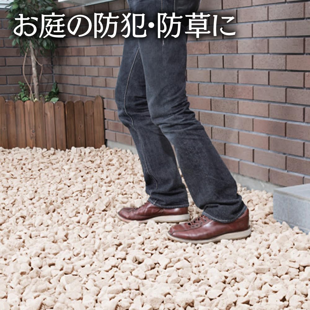 Amazon | 【3個セット】アイリスオーヤマ 発泡石 砂利 防犯砂利 防草