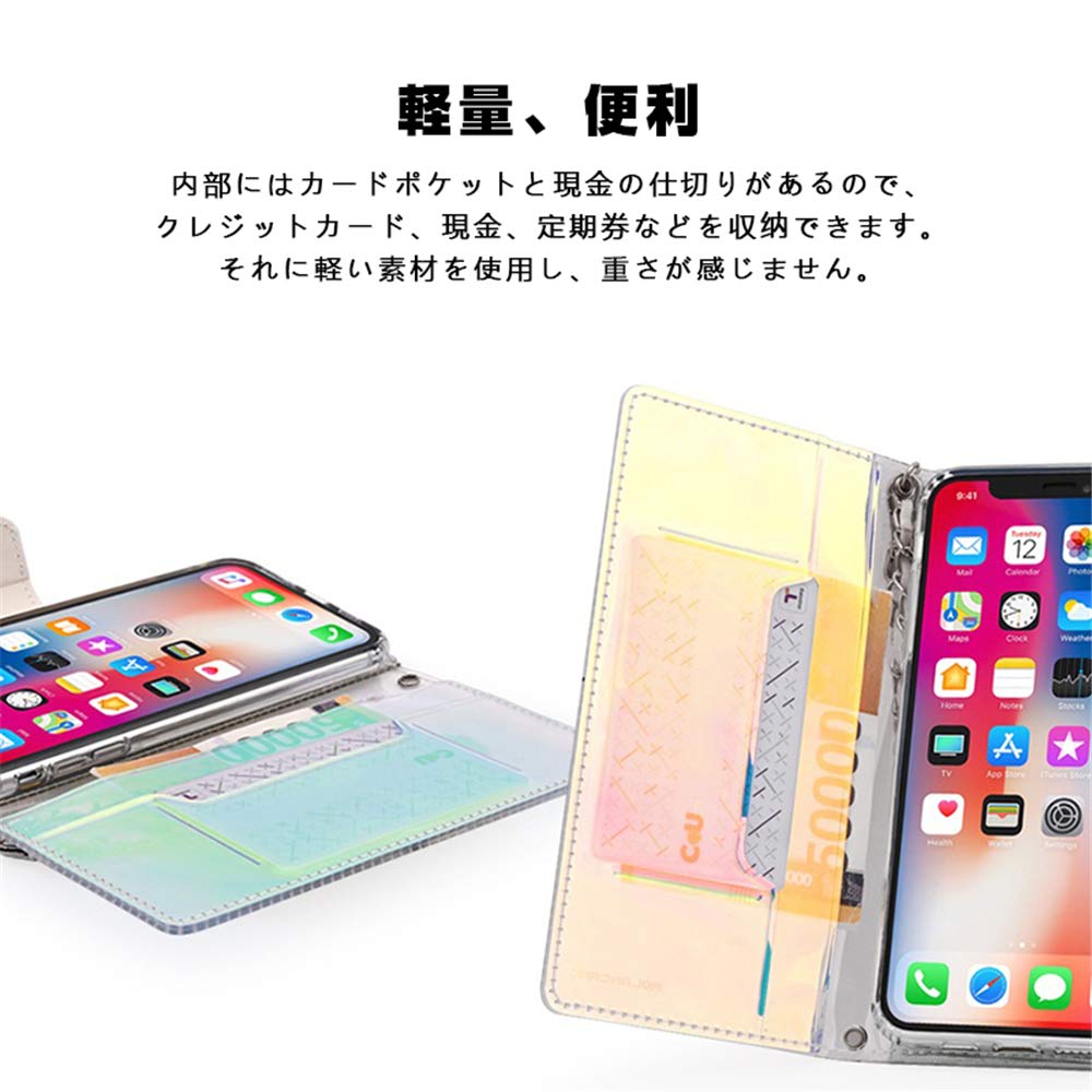 Amazon.co.jp: iPhone Xs ケース/iPhone X ケース 手帳型 カバー 耐