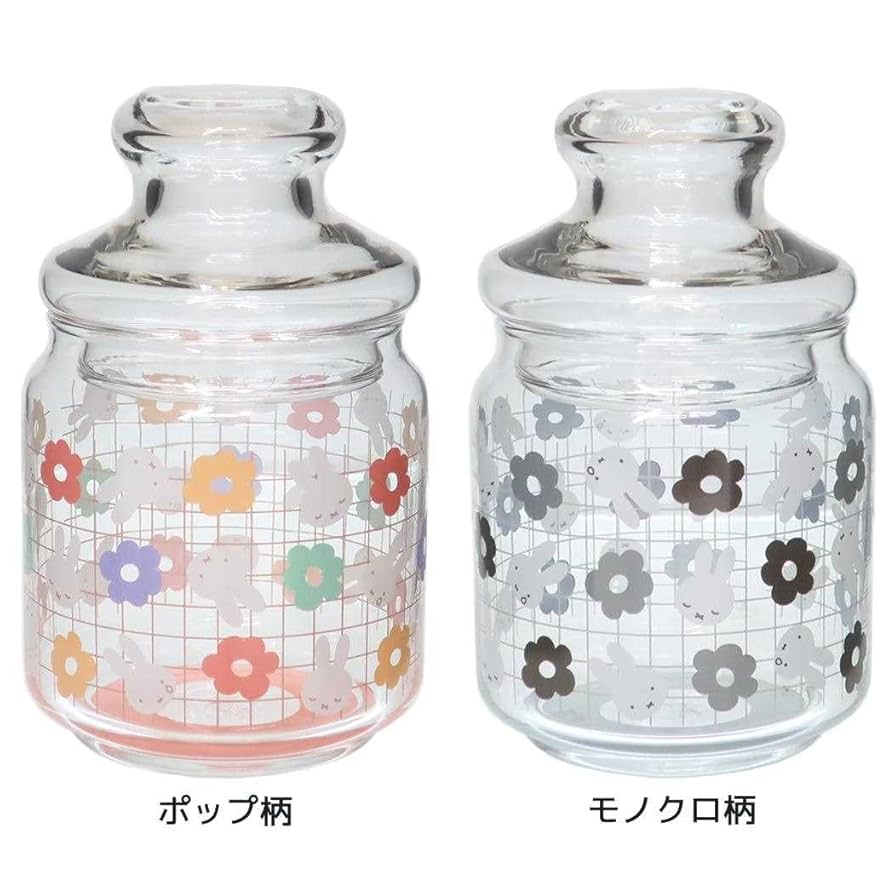 Amazon.co.jp: ミッフィー[保存容器]ガラスキャニスター