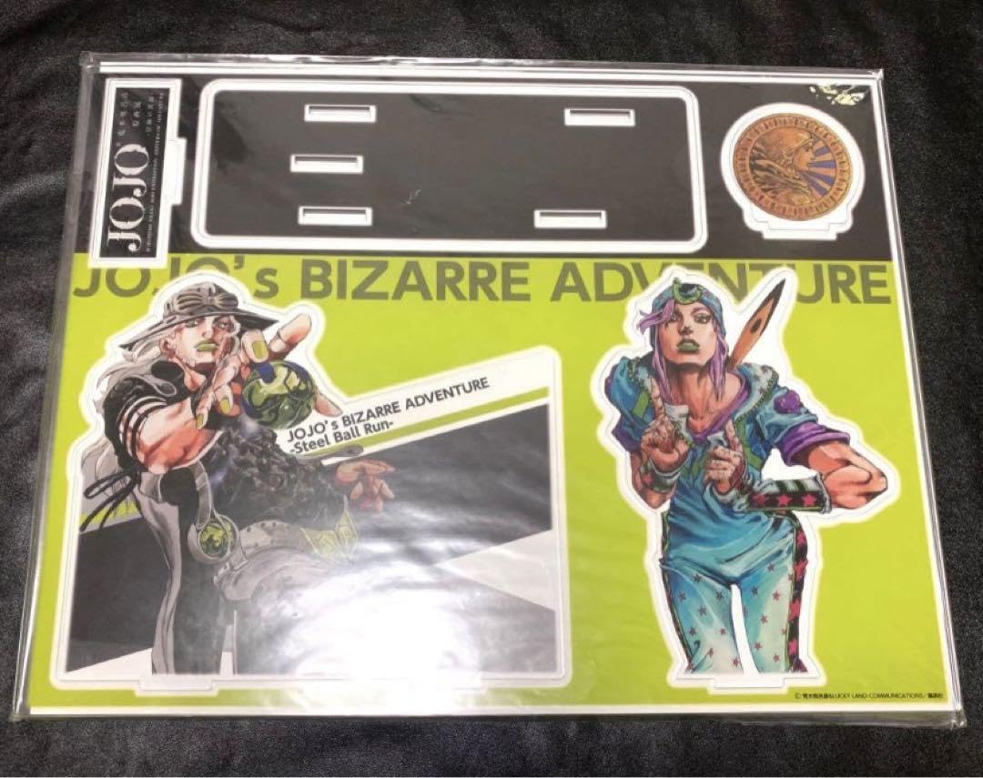 Amazon.co.jp: ジョジョ7部 アクリルスタンド : おもちゃ