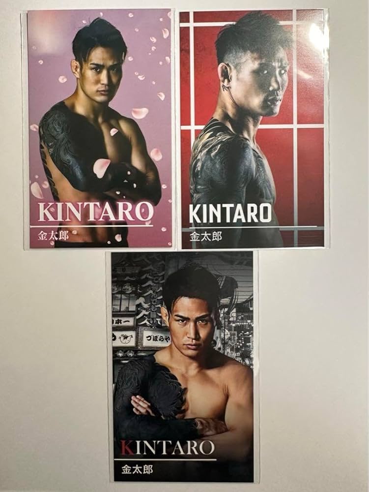Amazon.co.jp: RIZIN Card Kintaro : Toys & Games Amazon.co.jp: RIZIN Card Kintaro : Toys & Games