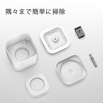 Amazon | PETKIT ペット用 みずのみ器 自動給水器 循環式 犬 猫