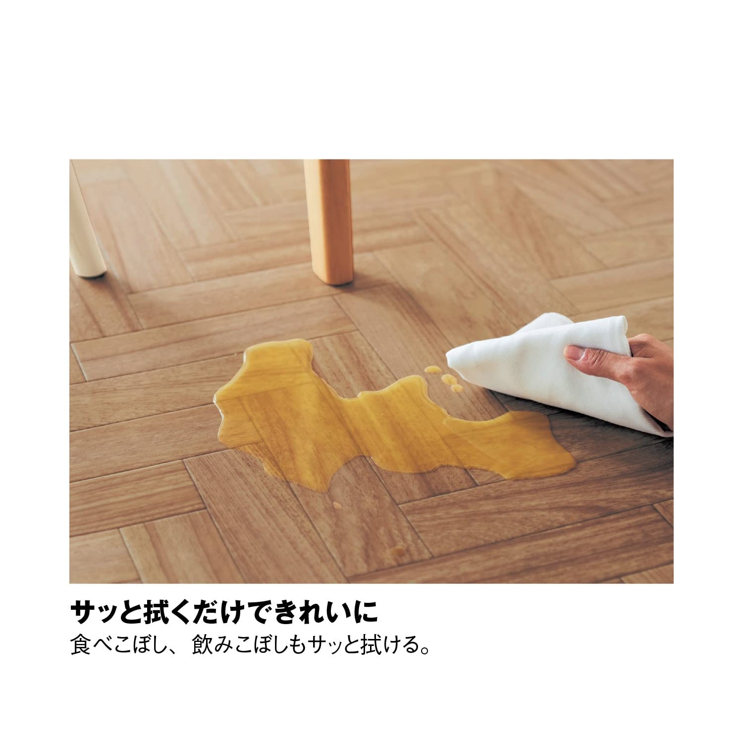 Amazon | [ベルメゾン] ラグ 拭ける ダイニング ラグ カーペット 約182