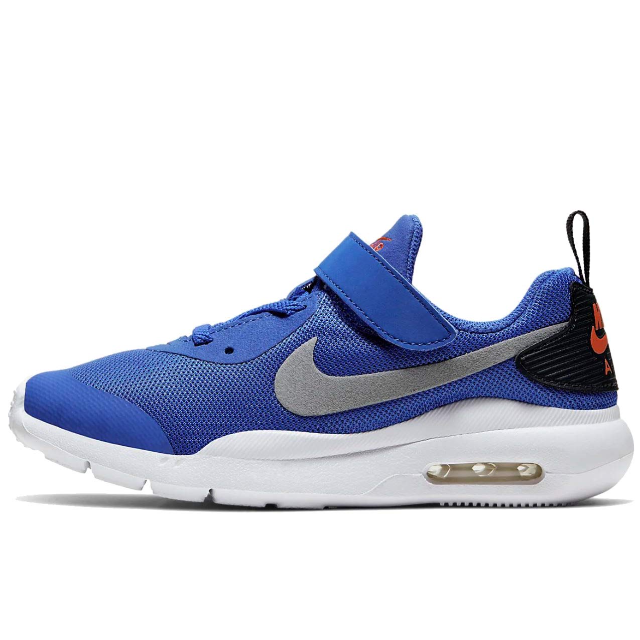 nike ar7420