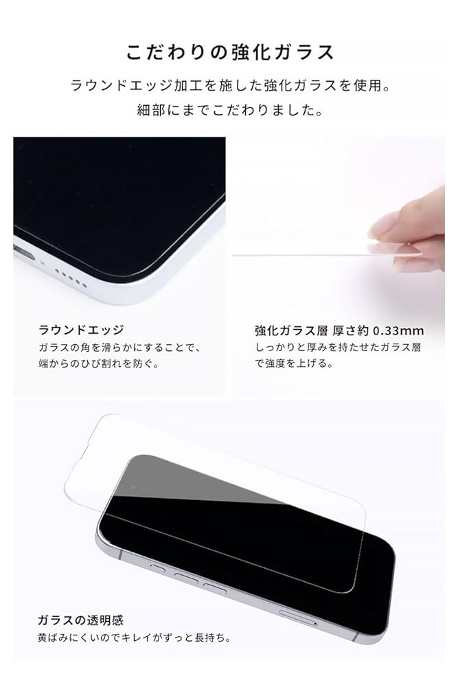 Amazon.co.jp: iFace ドラゴントレイル iPhone16/ iPhone15