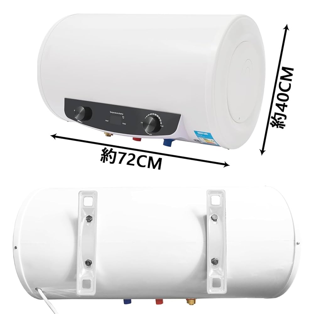 電気温水器 電気温水ヒーター 40L Amazon | Dazzix電気温水器給湯器 40/50/60/80/100L小型電気温水