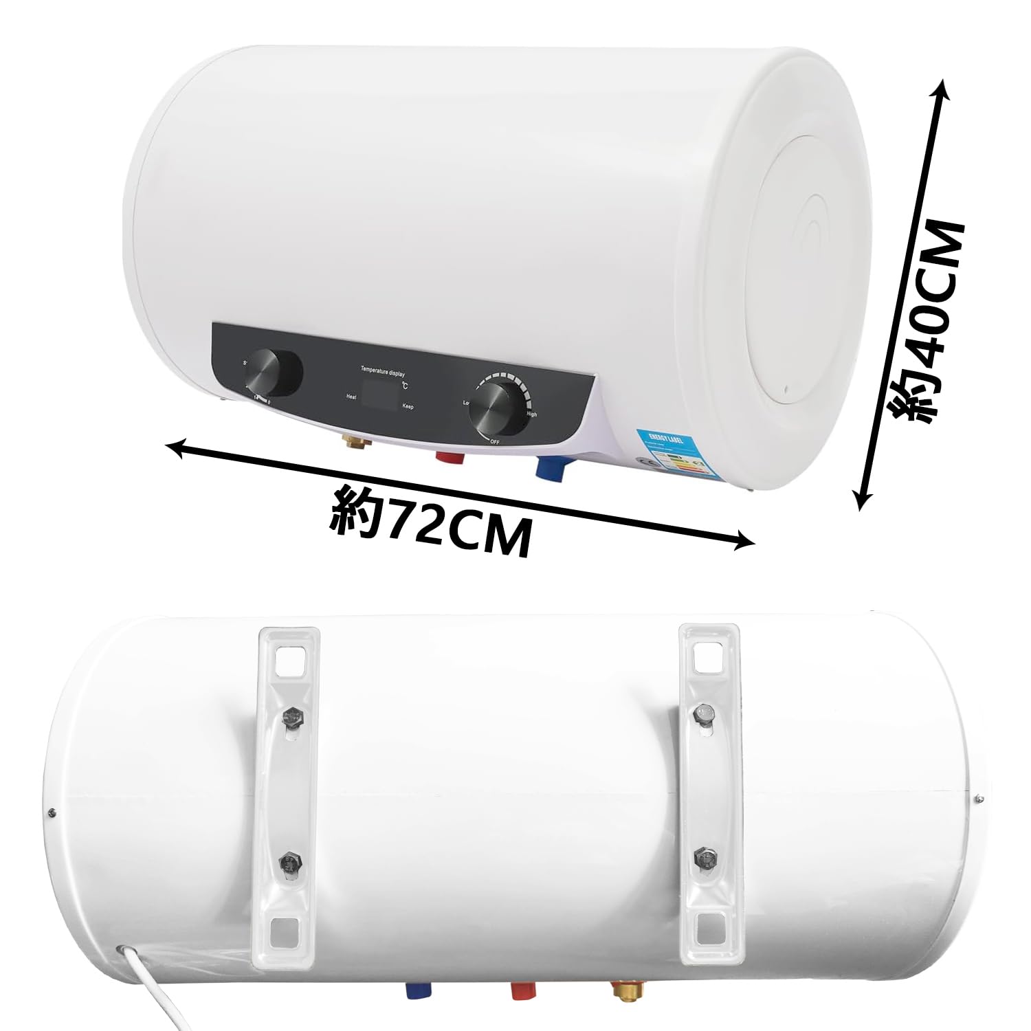 Amazon | SHENGOCASE 電気温水器 60L 100V~110V 1500W 30℃~75