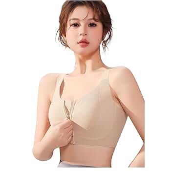 Amazon | [veimia] 胸を小さく見せるブラ 小さく見せるブラ【 前