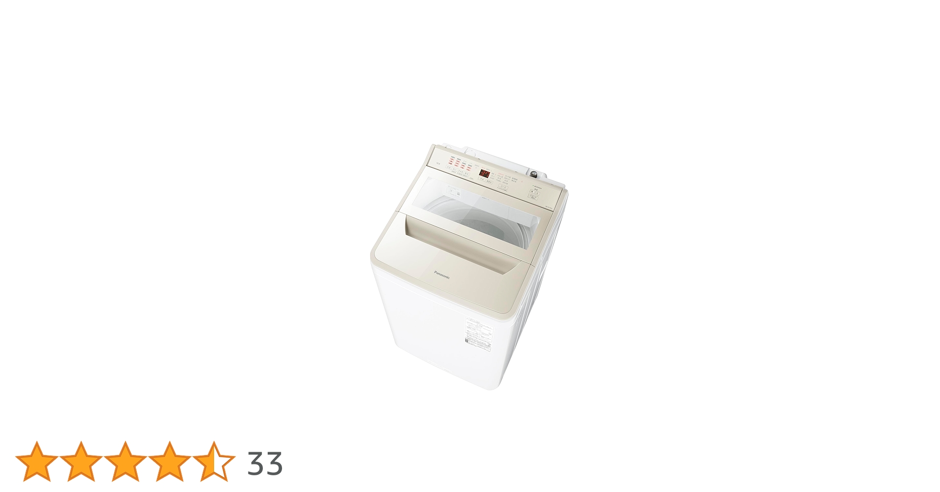 洗濯機 2025年製 10kg PANASONIC NA-FA10H3-N Panasonic 洗濯機 縦型 10kg 全自動洗濯機 パナソニック NA