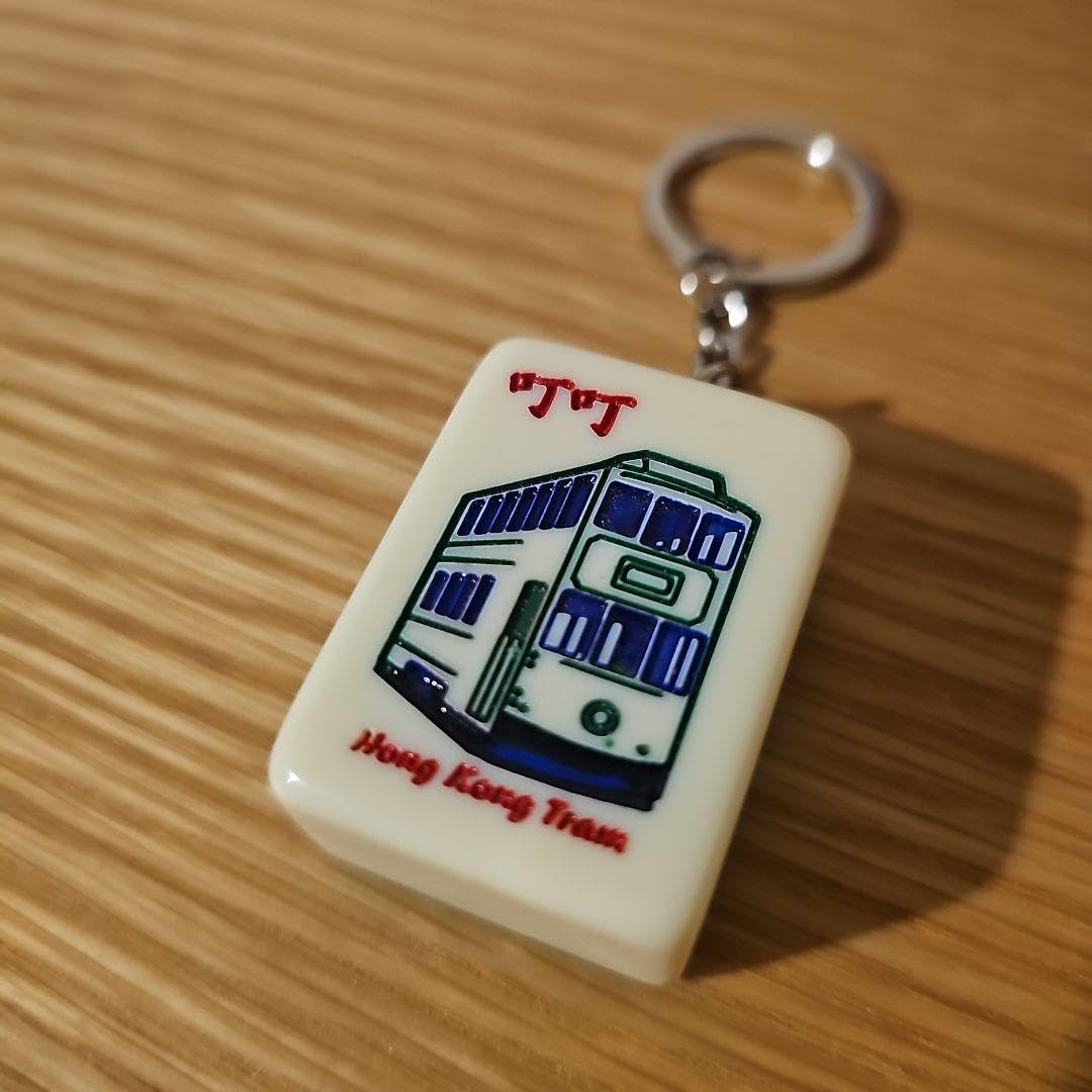 YOASOBI 香港限定 麻雀キーホルダー YOASOBI 香港ライブ限定 麻雀 mahjong - メルカリ
