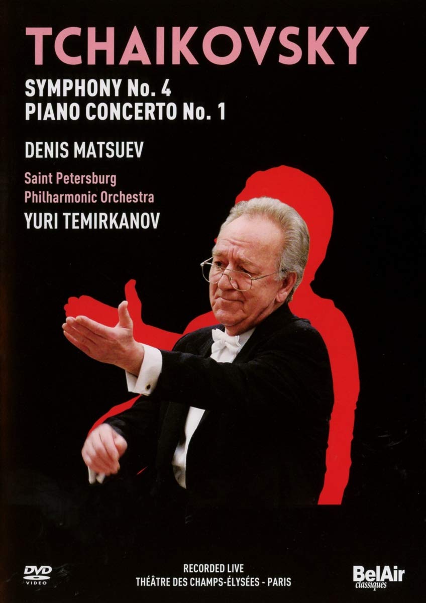 Tchaikovsky: Symphony No. 4, Piano Concerto No. 1 [DVD] [2013]