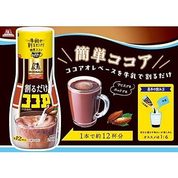 ココア 森永製菓 純ココア 110g : くすりのレデイハートショップ - 通販