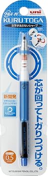 Mitsubishi Mechanical Pencil Uni Kuru Toga Standard Model 0.02 inch 0.5 mm, nvy