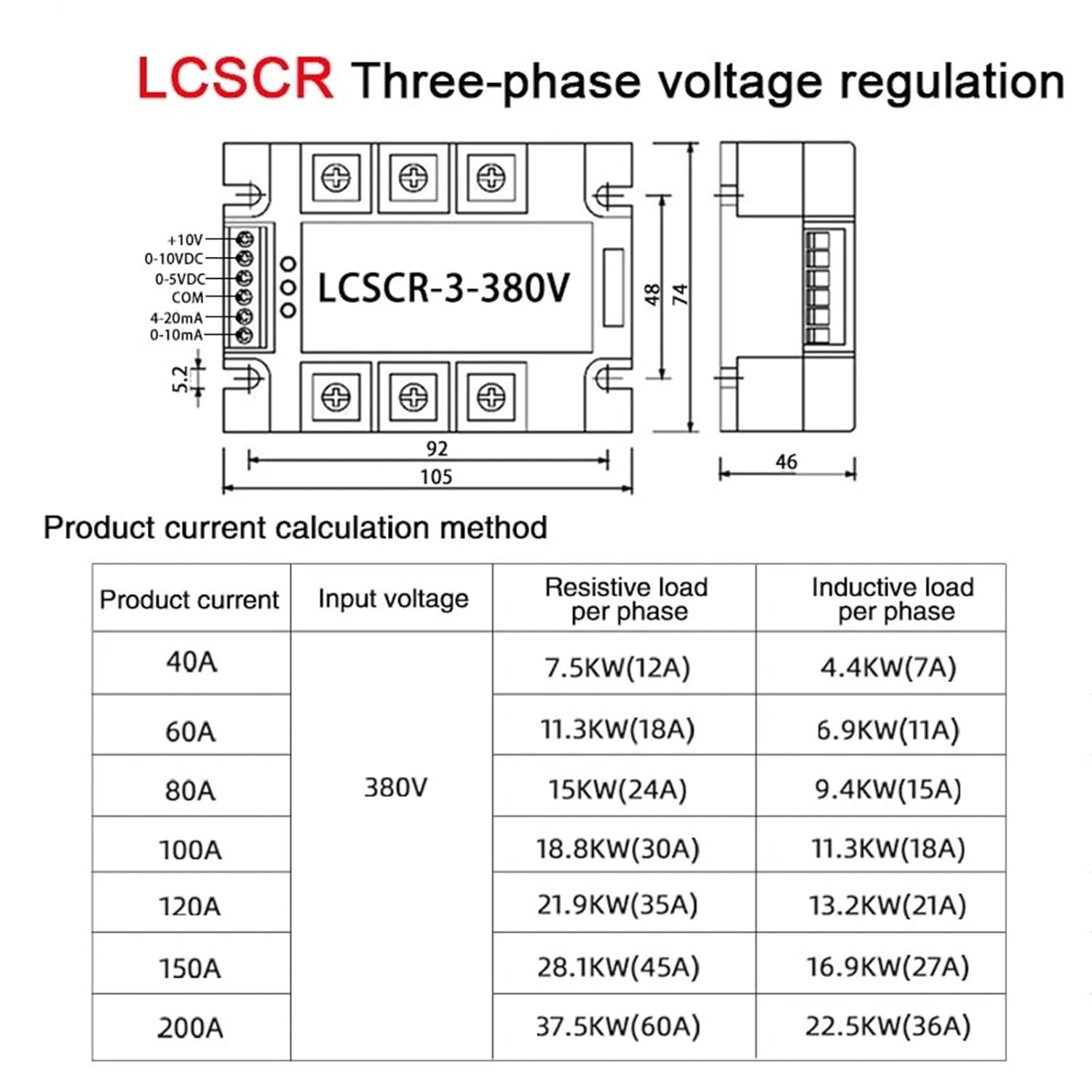 LCTC Single-Phase 220V380V 10a25a40a60a80a100a150a Three-Phase 380V Intelligent AC Voltage Regulator 1Pcs(Single-Phase 220V,100A)