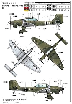 トランペッター 1/24 ドイツ軍 ユンカース Ju-87A シュトゥーカ プラモデル 02420 n5ksbvb 51pbLlTR9AL._SS200_.jpg