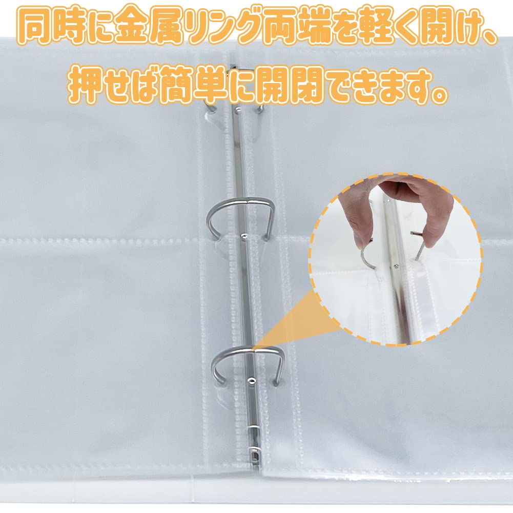 Amazon | コースター収納ホルダー ファイル 大容量 40ページ 最大320枚