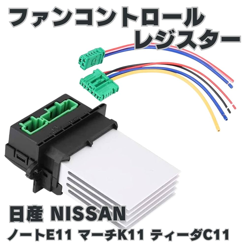 モーターコントロール 71VwxpE0BkL._AC_UL210_SR210,