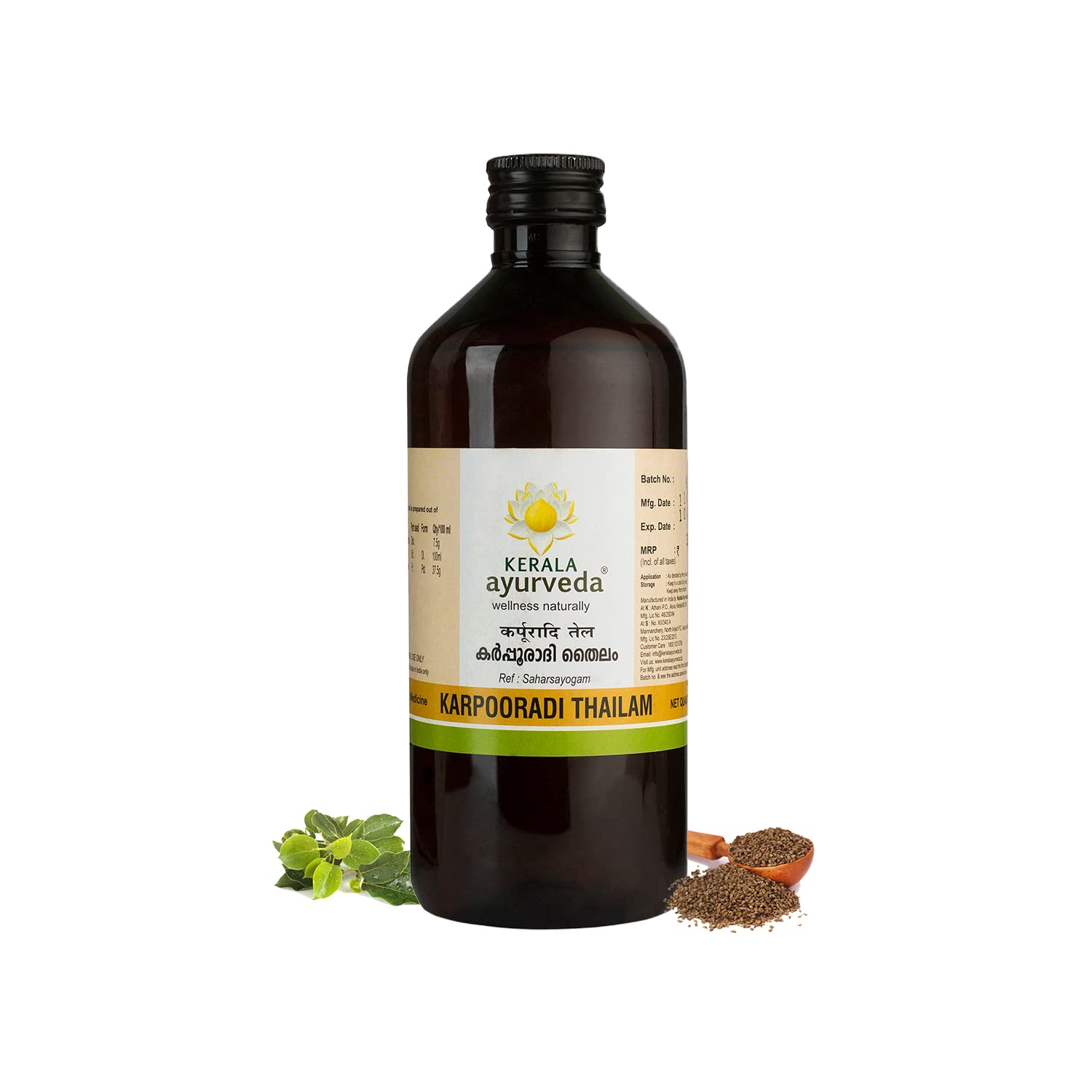 Kerala Ayurveda Karpooradi Thailam 450ml Chest Rubbing Oil Herbal