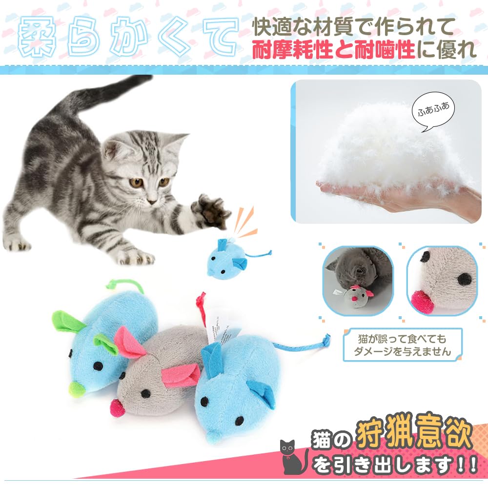 Amazon | 猫 おもちゃ 噛むおもちゃ ストレス解消 運動不足