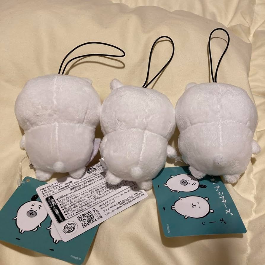 Amazon.co.jp: ナガノキャラクターズ 自分ツッコミくま 食べるか