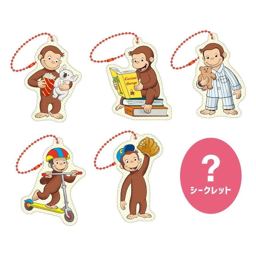 おさるのジョージ Amazon.co.jp: おさるのジョージ トレーディングリフレクター
