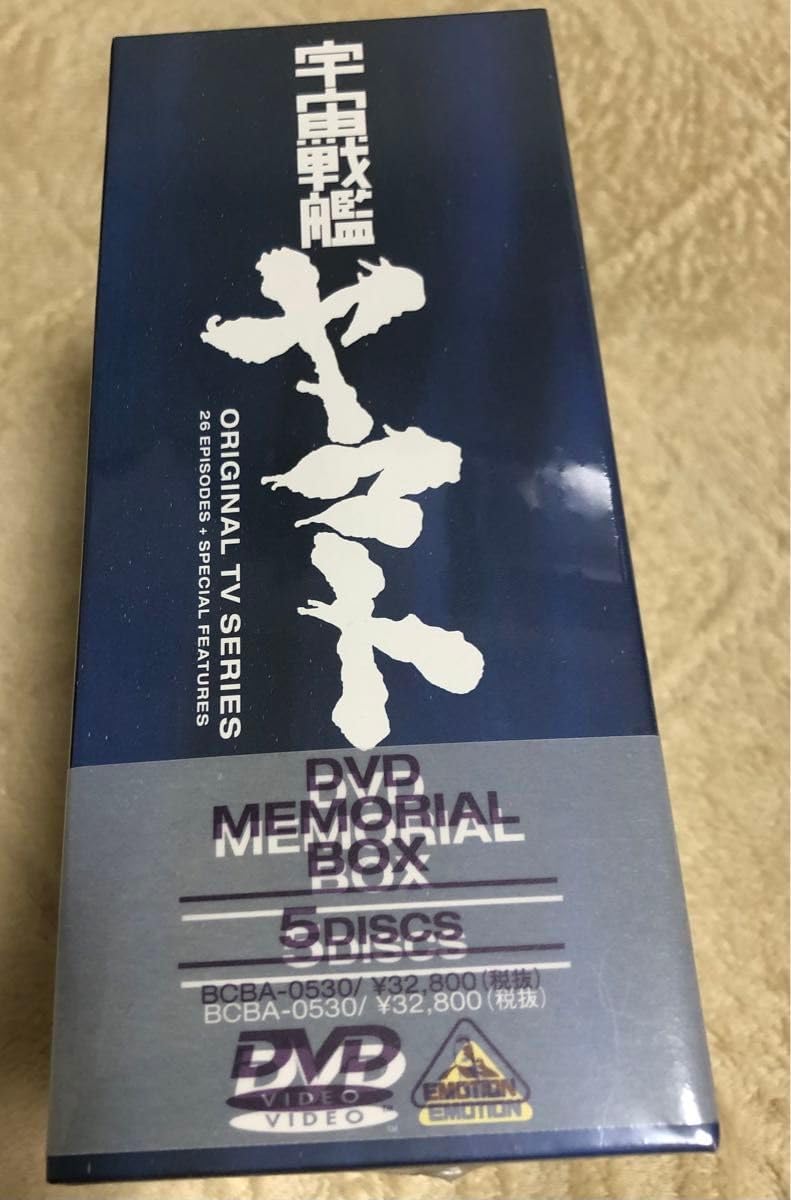 TVシリーズ宇宙戦艦ヤマトメモリアルボックス 品☆DVD-BOX TV