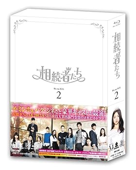 相続者たち Blu-ray BOXⅡ〈4枚組〉 Amazon.co.jp: 相続者たち Blu-ray BOX II : イ・ミンホ, パク
