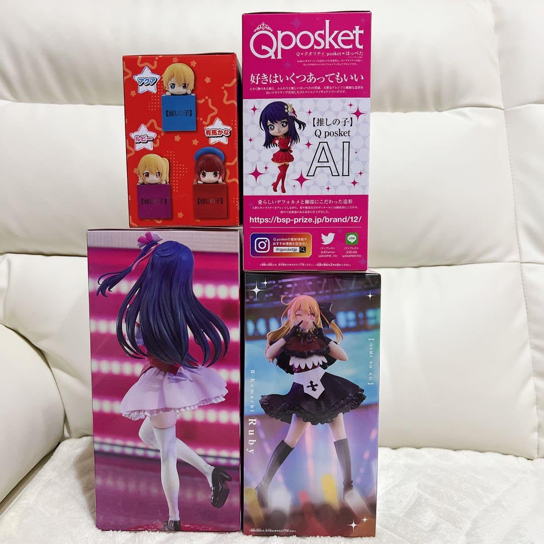 Amazon.co.jp: の子 フィギュア 星野あい Ai 星野るびー Ruby