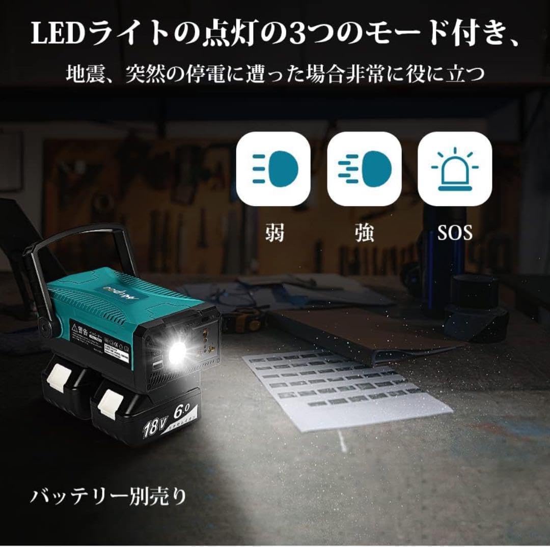Amazon.co.jp: M2354-86-60インバーター ポータブル電源 USB Amazon.co.jp: M2354-86-60インバーター ポータブル電源 USB