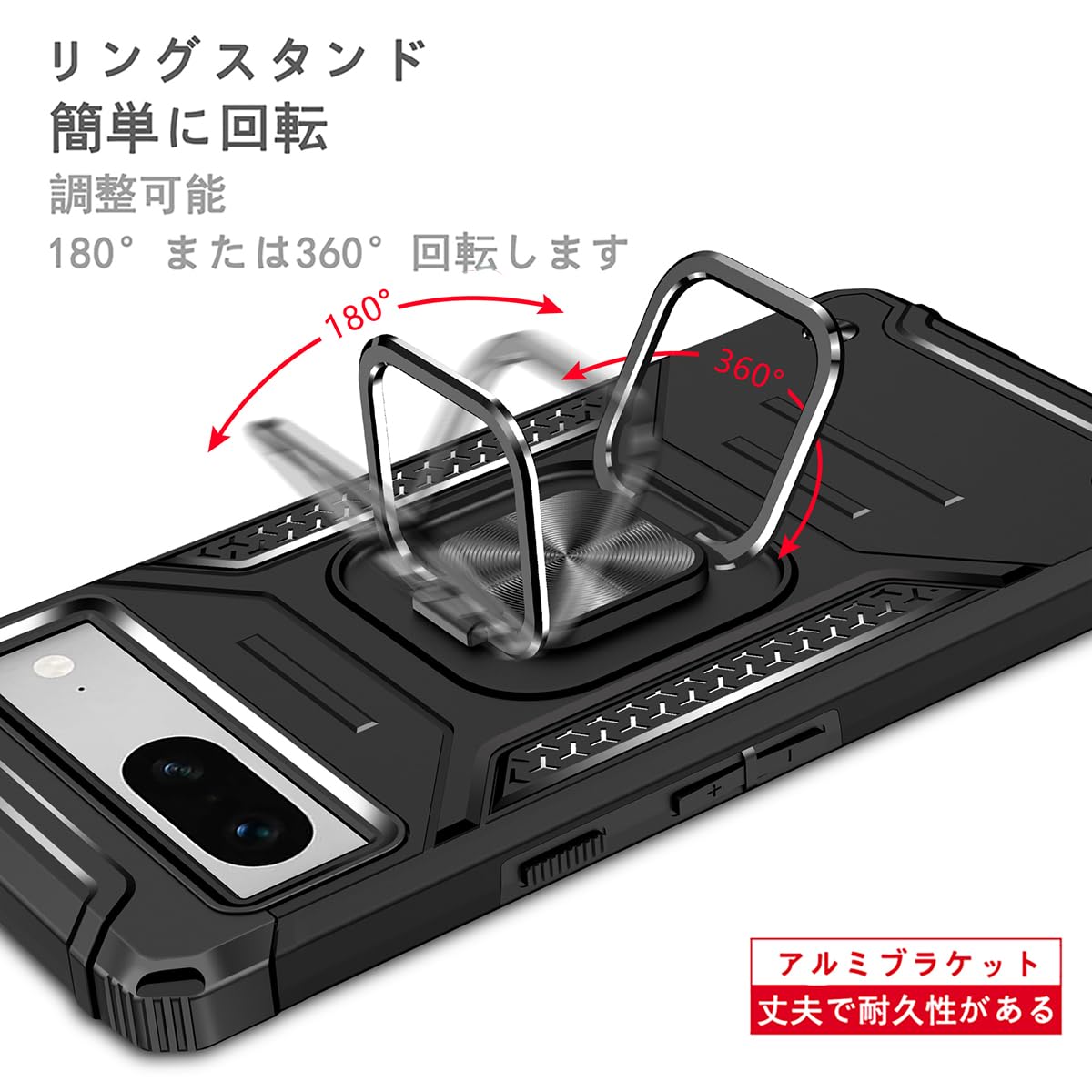 Amazon.co.jp: JSCOMYAP Google Pixel 7a ケース用 + 强化ガラス