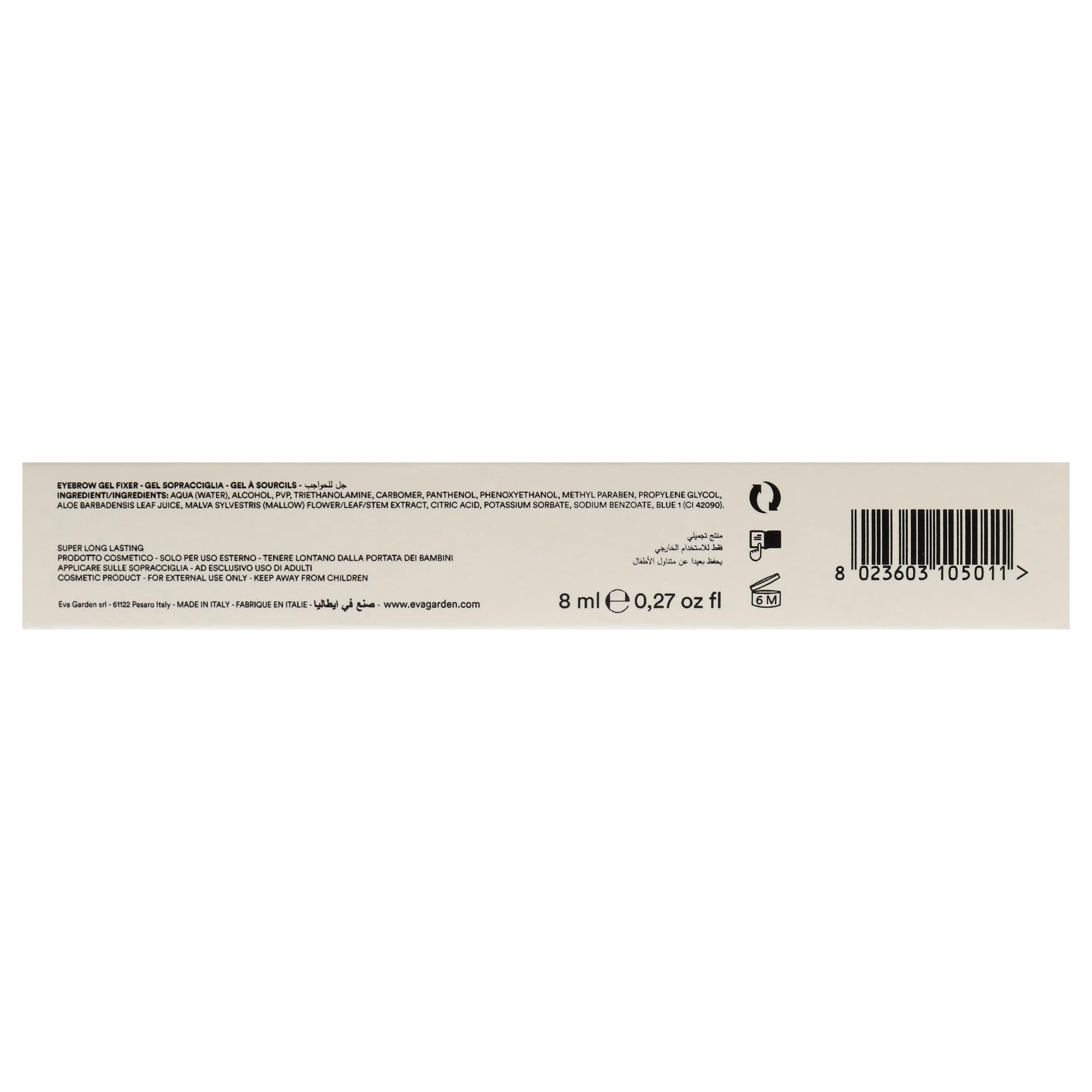 Evagarden Żel do brwi, 1 opakowanie (1 x 8 ml)
