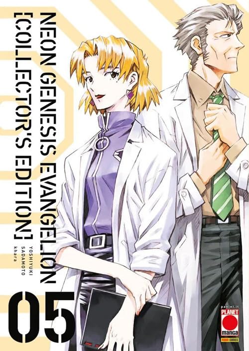 Neon genesis evangelion. Collector's edition (Vol. 5) (Planet manga)