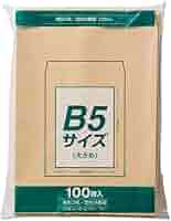 【7】 P 120 号 マルオカ3本セット　たのメル便　送料込 41E9WxmqNKL.jpg