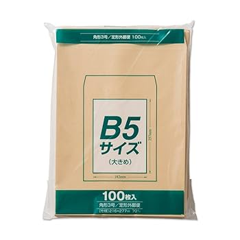 Amazon | マルアイ 封筒 B5 角形3号 角3 茶封筒 クラフト封筒