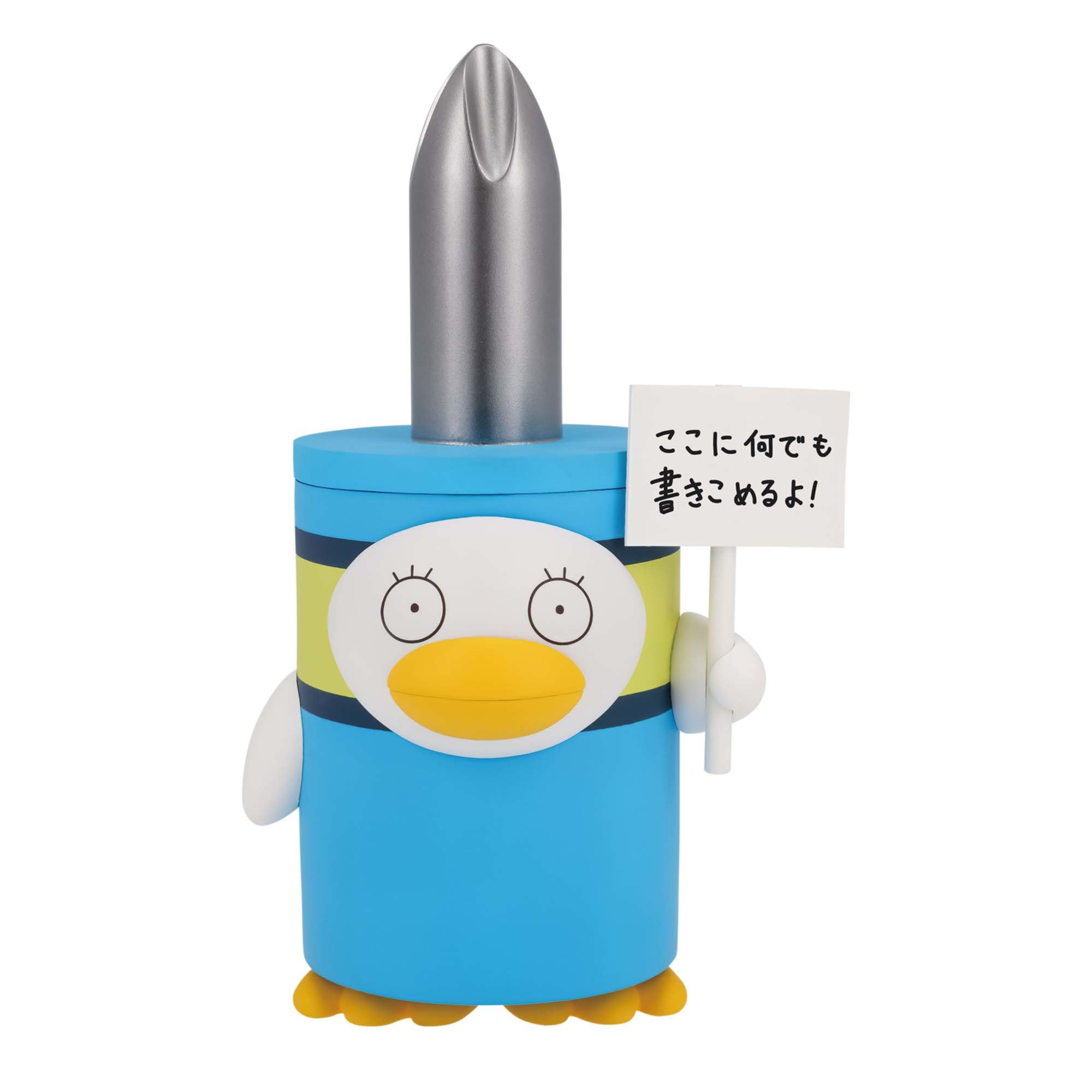 銀魂 フィグライフ! ～いつも心に一本のドライバー〜 エリザベス 4点セット Amazon.co.jp: 銀魂 フィグライフ! いつも心に一本のドライバー