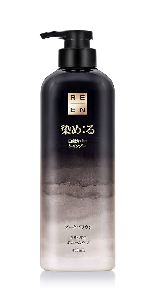 リエン　染めるシャンプー・トリートメント　まとめ売り リエン染めるシャンプー・トリートメントまとめ売り