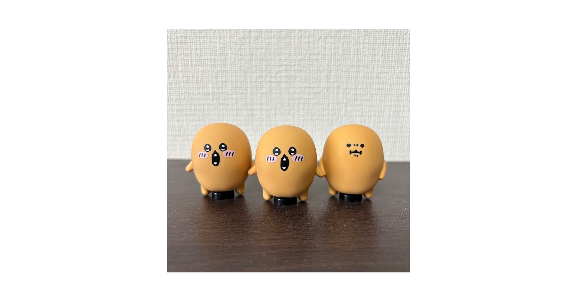 Amazon.co.jp: 自分ツッコミくま ならぶんです もぐらコロッケ