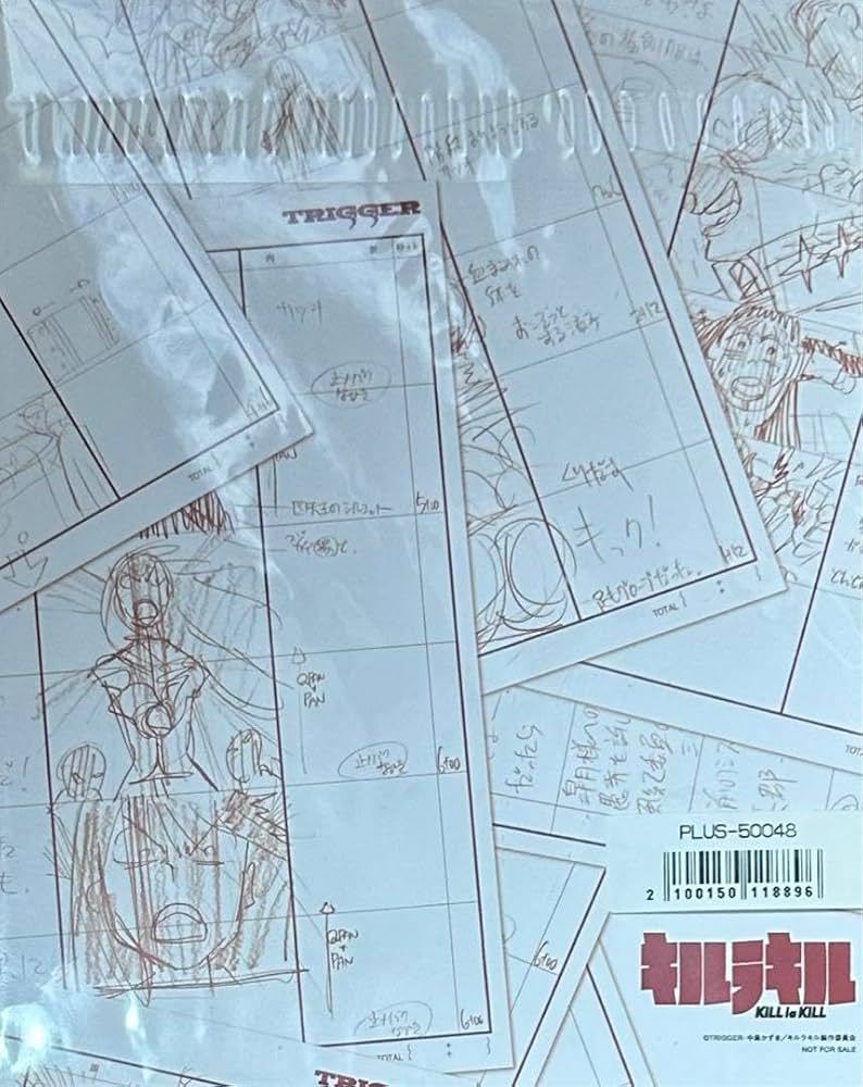 鋼の錬金術師 ストーリーボード 絵コンテ 君の名は