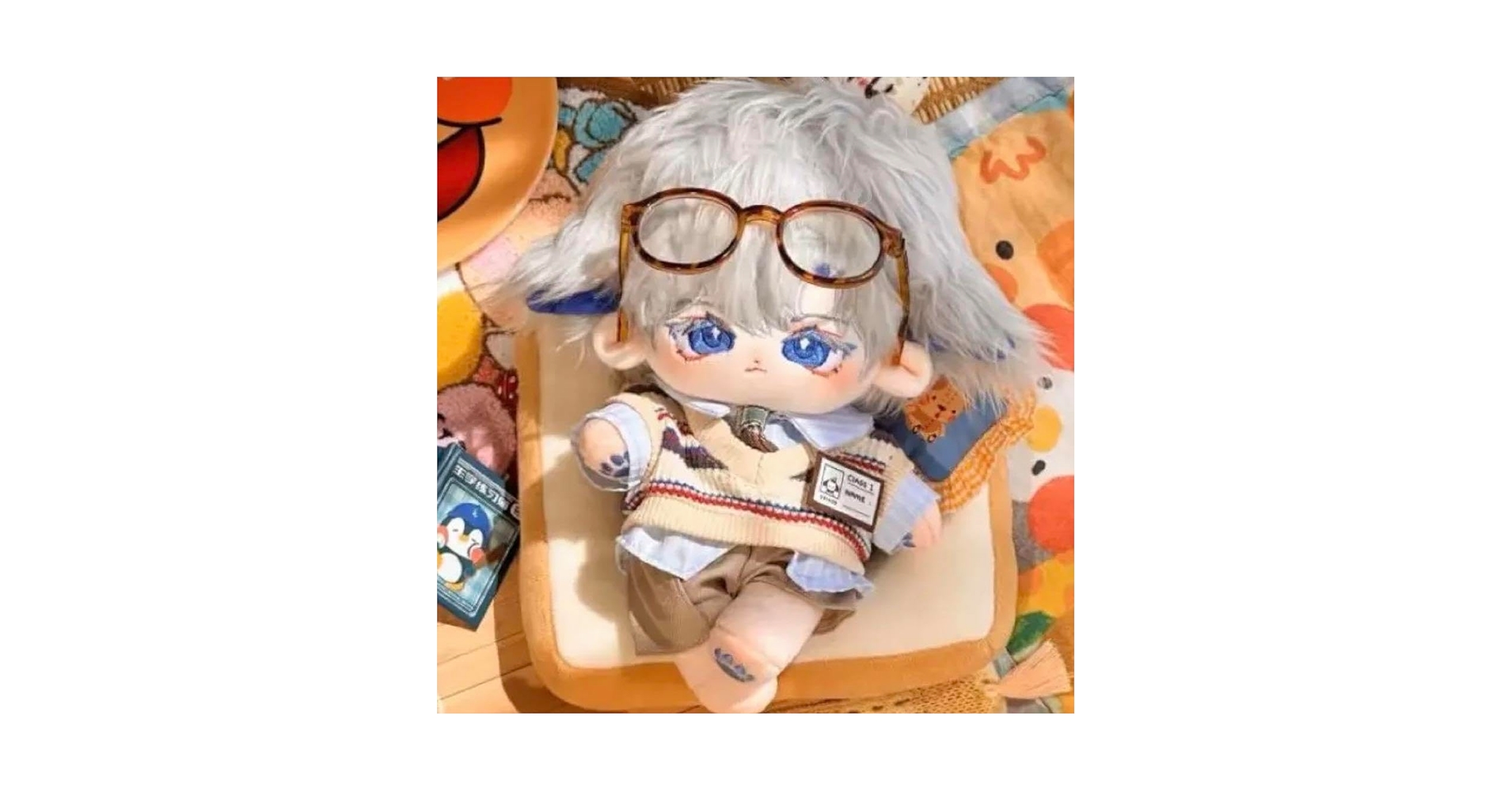 Amazon.co.jp: お顔厳選 着せ替えぬいぐるみ 20cm 無属性 男の子