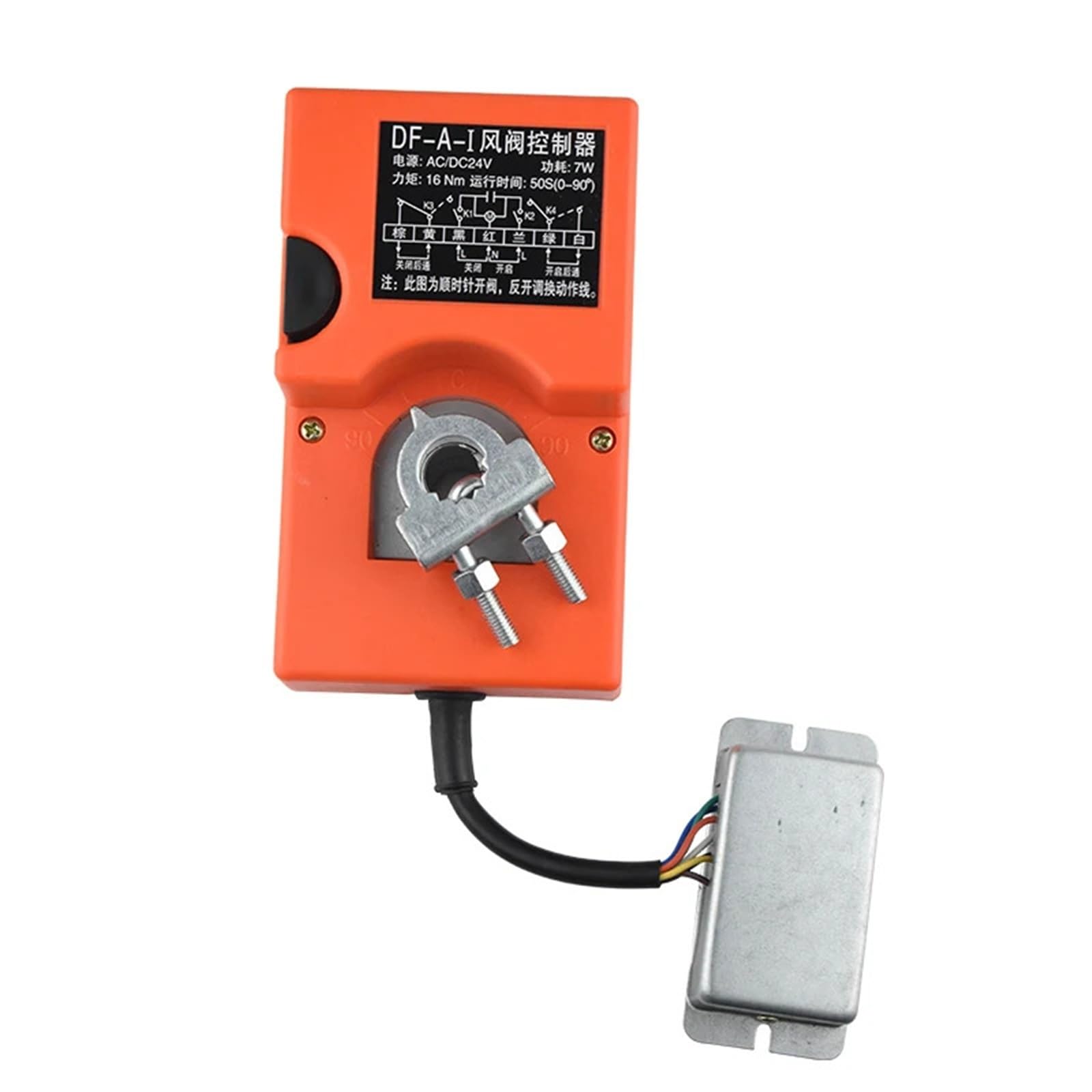 Trgyjgkf One Color Wind Valve Actuator Manual Electric Angle Control Mechanism Df-A-1