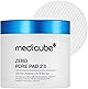 メディキューブ日本公式(medicube) ゼロ毛穴パッド2.0 化粧水 トナーパッド 拭き取りパッド 部分パック 朝パック 毛穴開き 毛穴ひきしめ