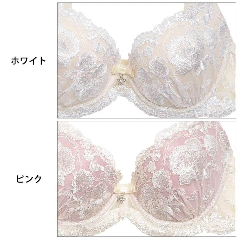 Amazon | [DRW] ブラジャー ショーツ セット 三上悠亜着用