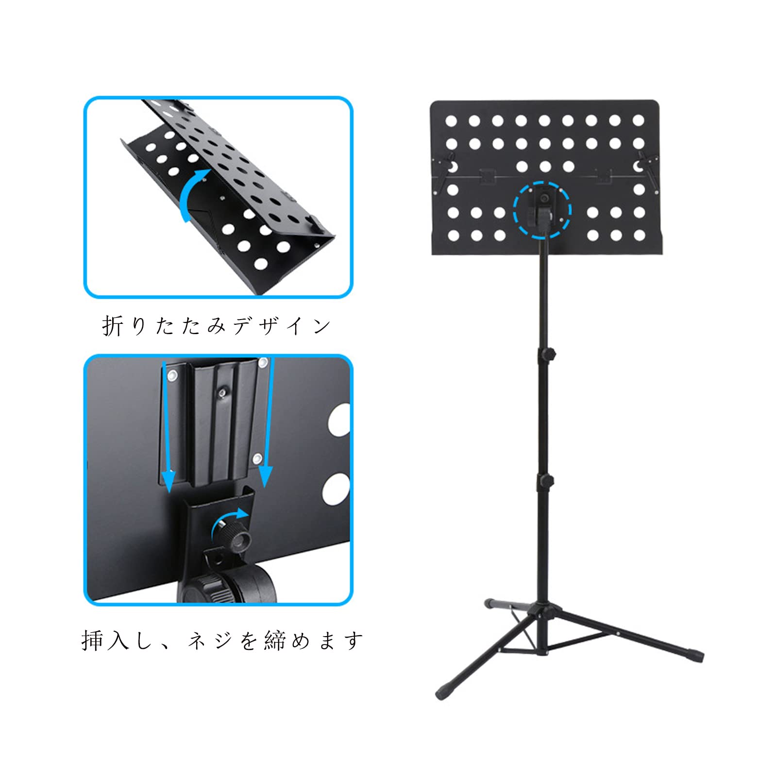 Amazon.co.jp: AKOZLIN 譜面台 折りたたみ式 角度/高さ調整可能 楽譜台