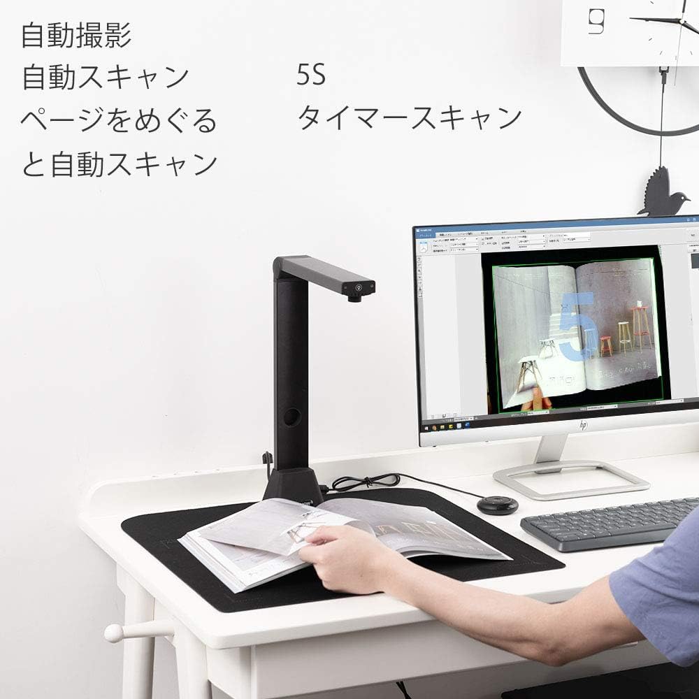 Amazon | ドキュメントスキャナーブックスキャナー2200万画素非破壊